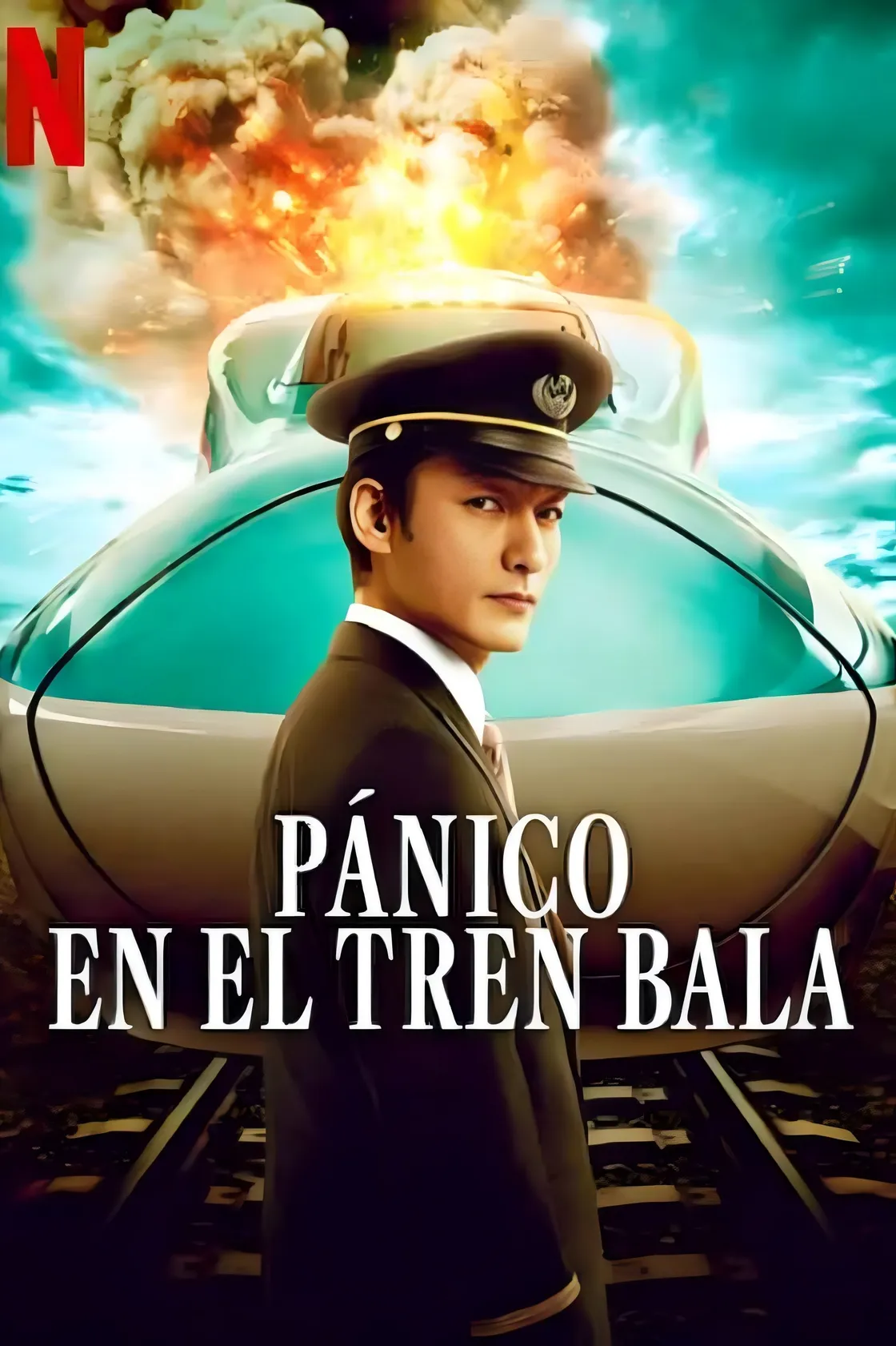 Bullet Train Explosion