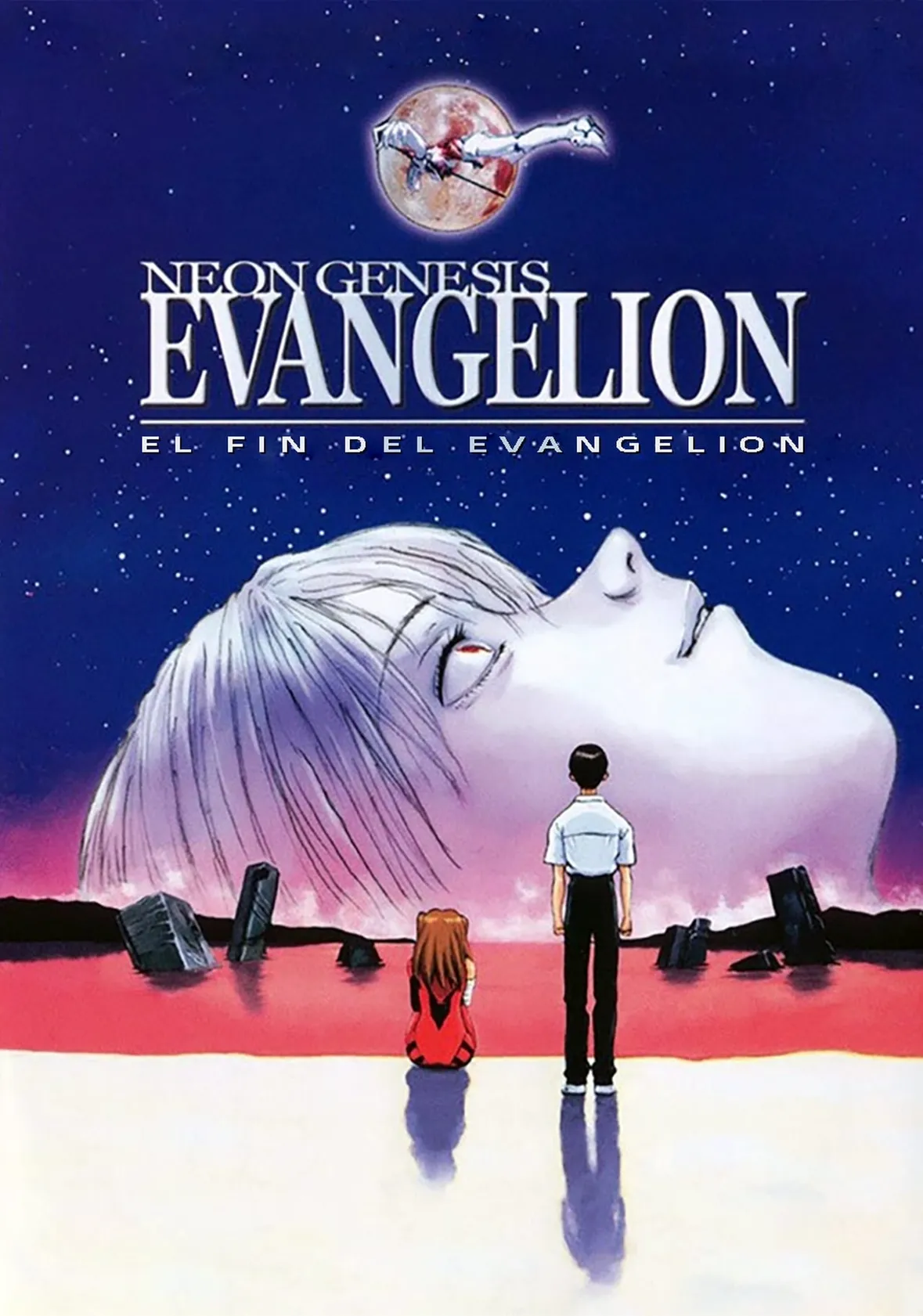 Neon Genesis Evangelion: O Fim do Evangelho