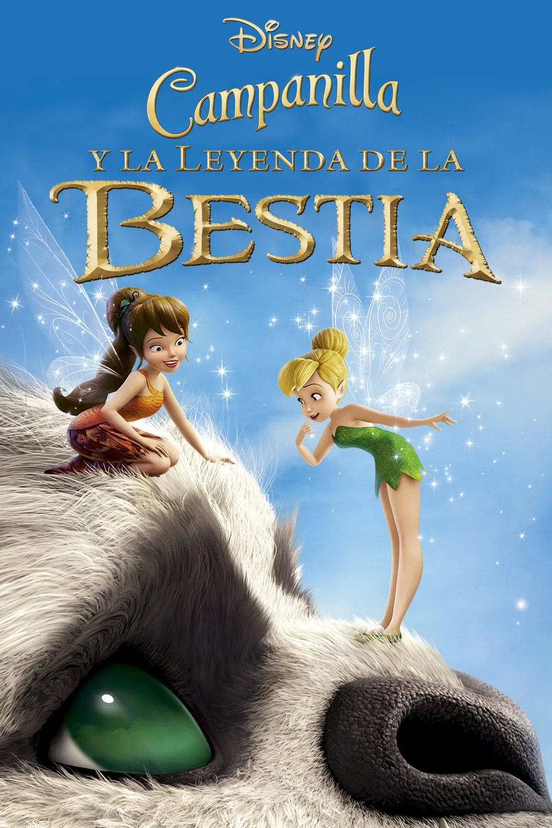 Tinker Bell e o Monstro da Terra do Nunca