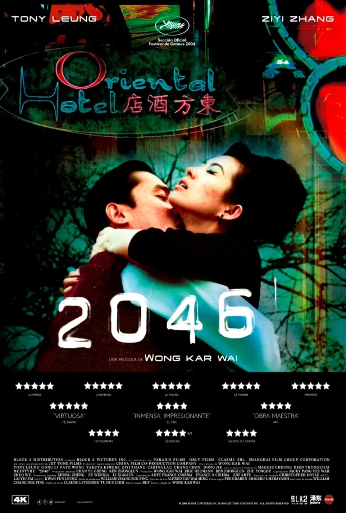 2046: Os Segredos do Amor