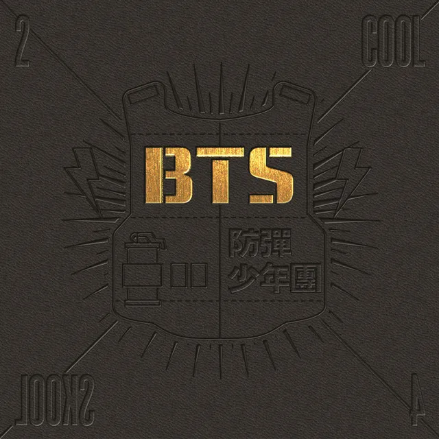 We Are Bulletproof Pt.2