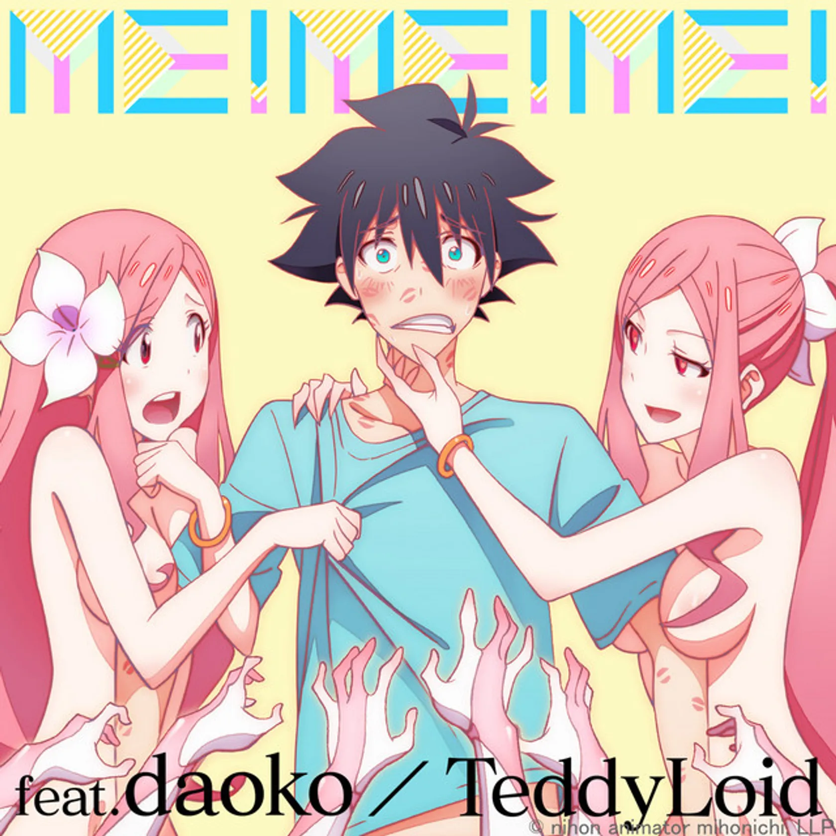 ME!ME!ME! feat. daoko_pt.1