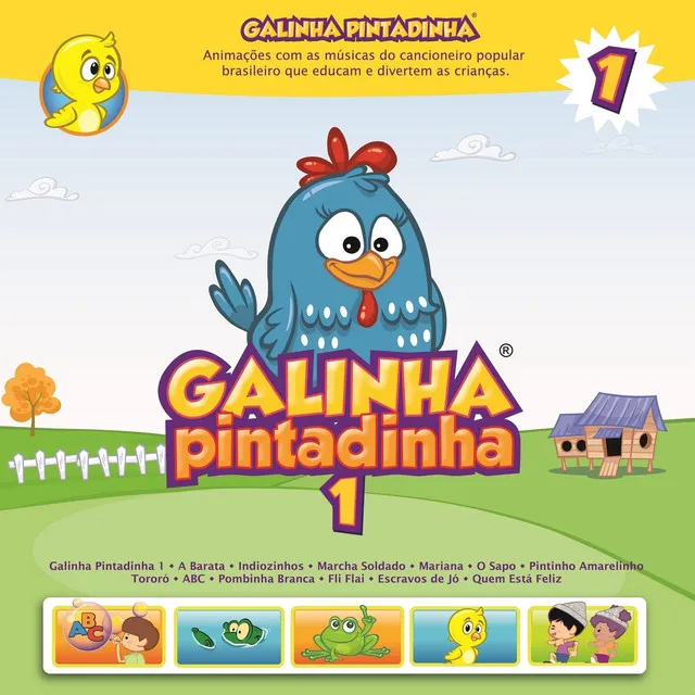 O Sapo Não Lava o Pé