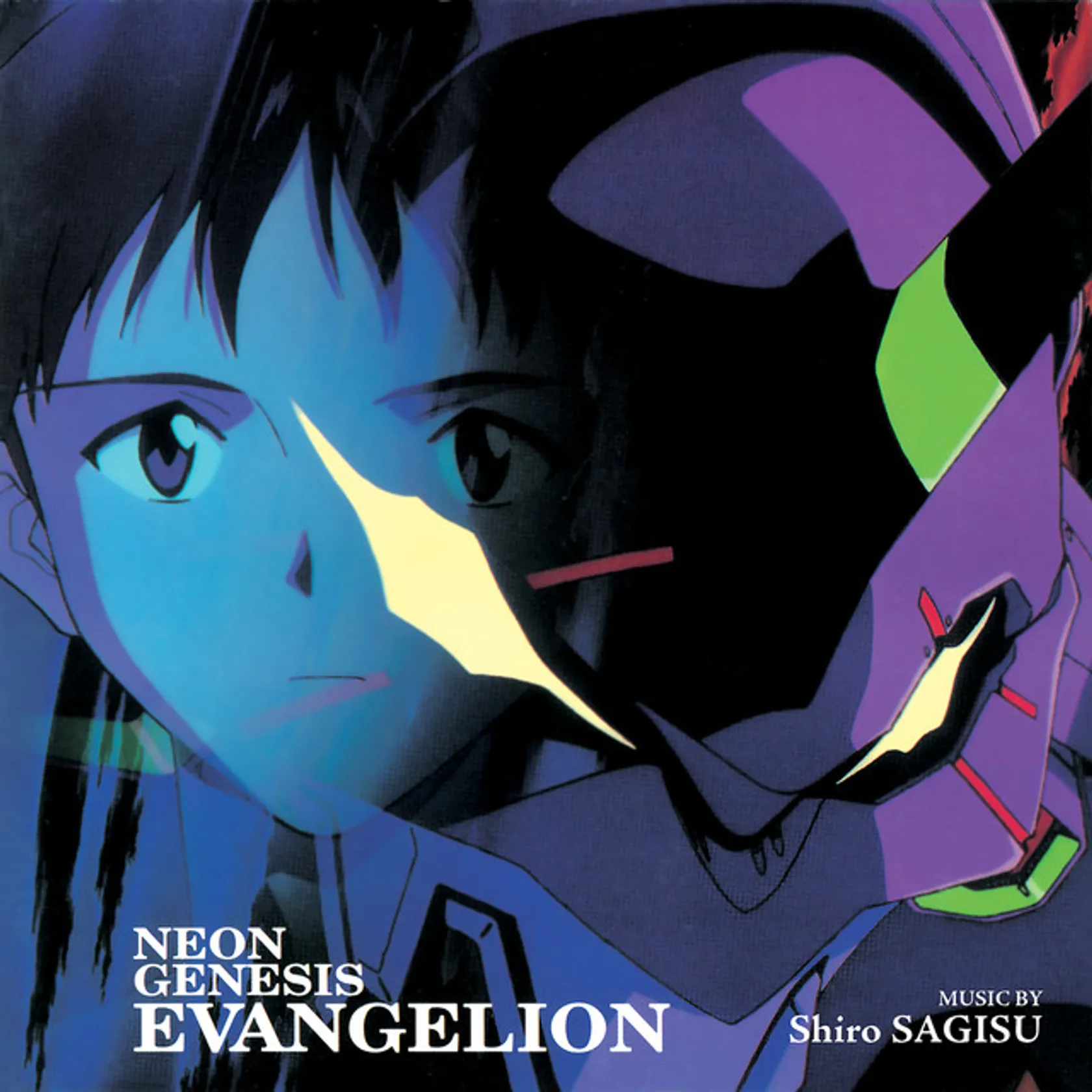 A Cruel Angel's Thesis (Director's Edit Version)