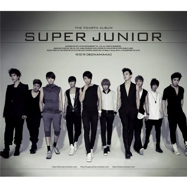 ๋ ๊ฐ์ ์ฌ๋ ๋ ์์ด No Other