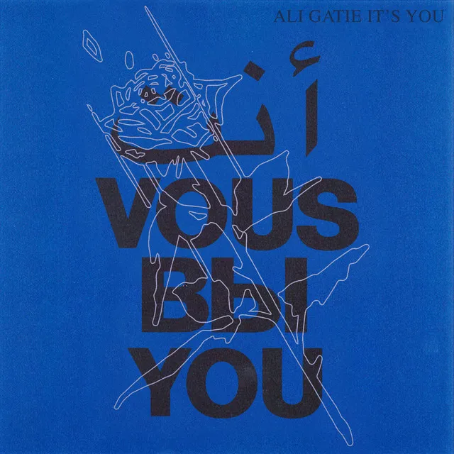 It’s you, Ali Gatie