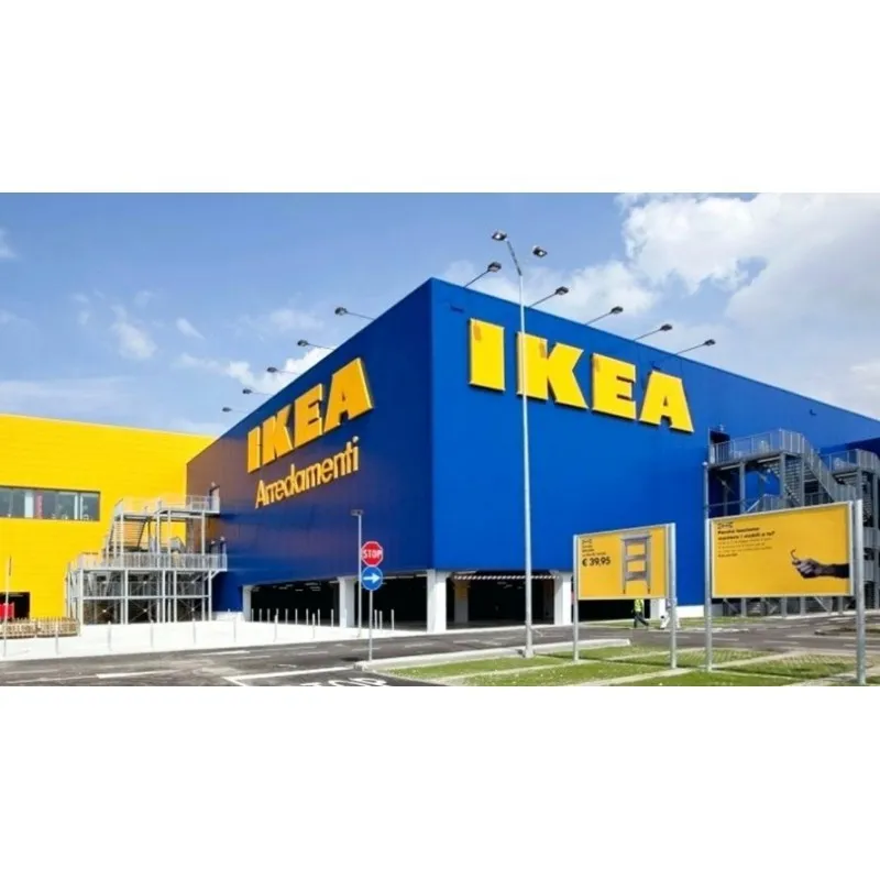 IKEA