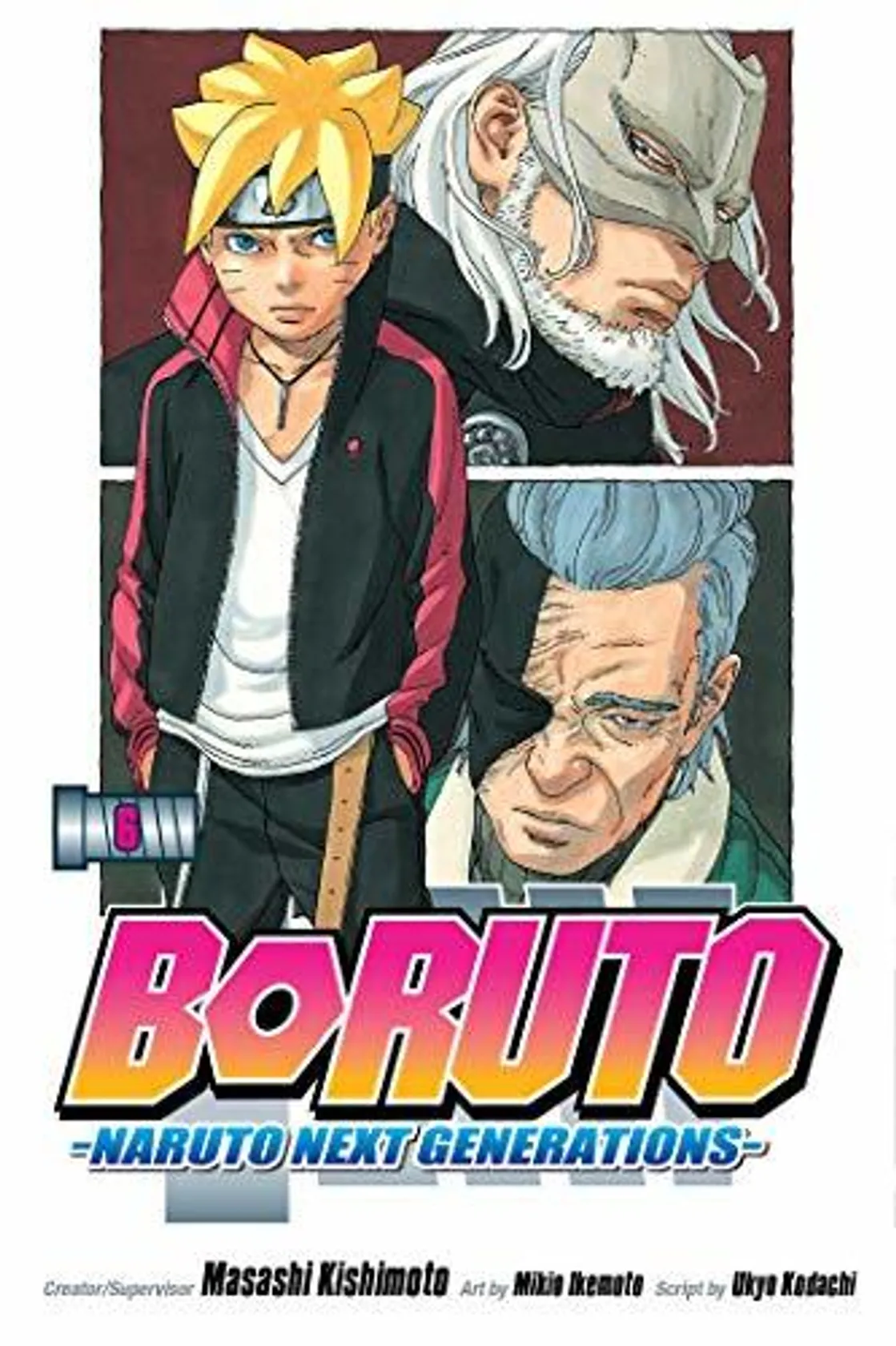Boruto