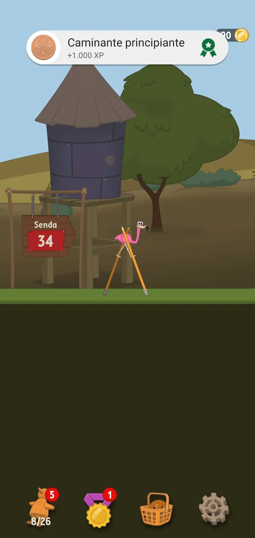 Walk master