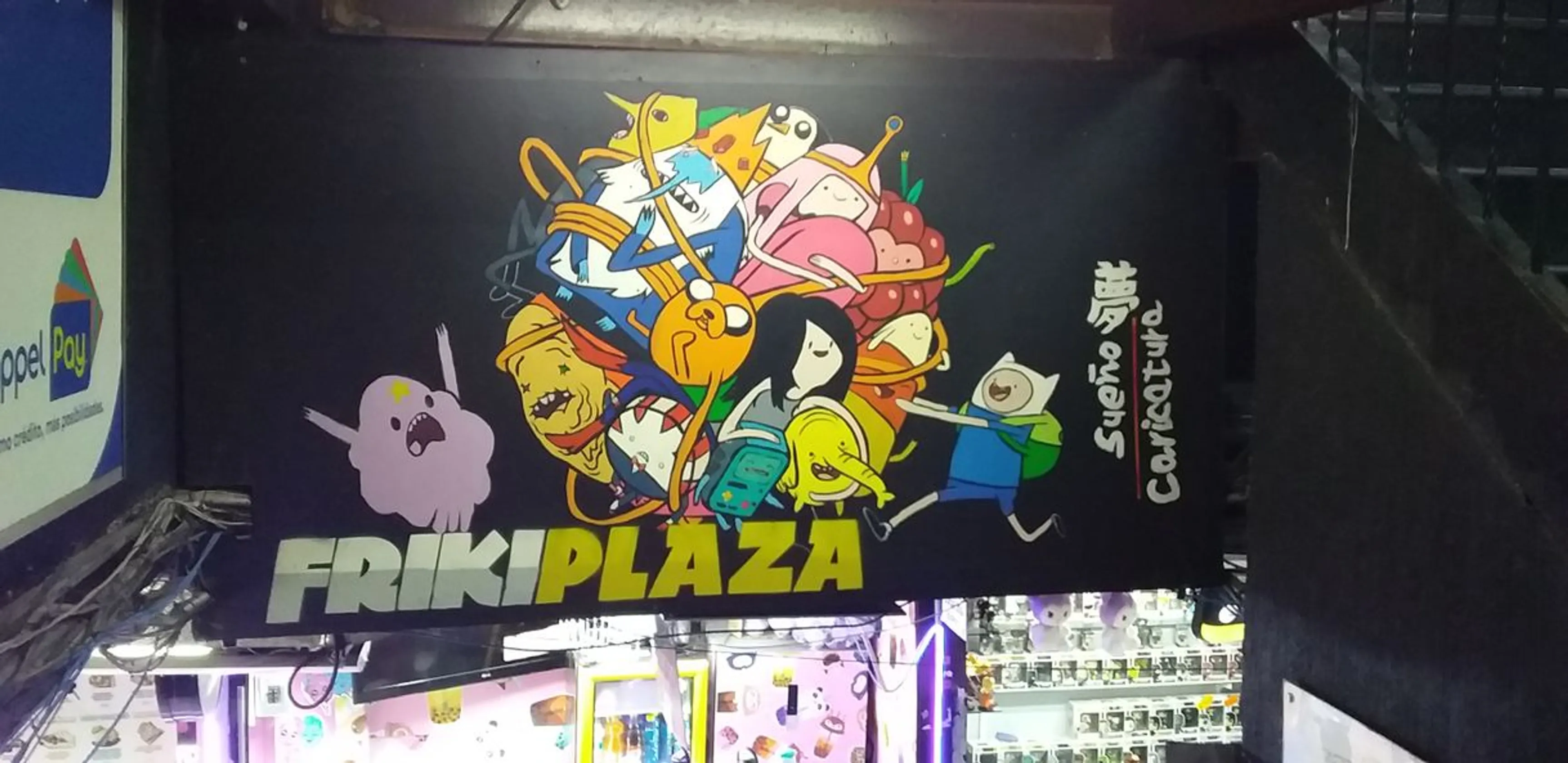 FrikiPlaza