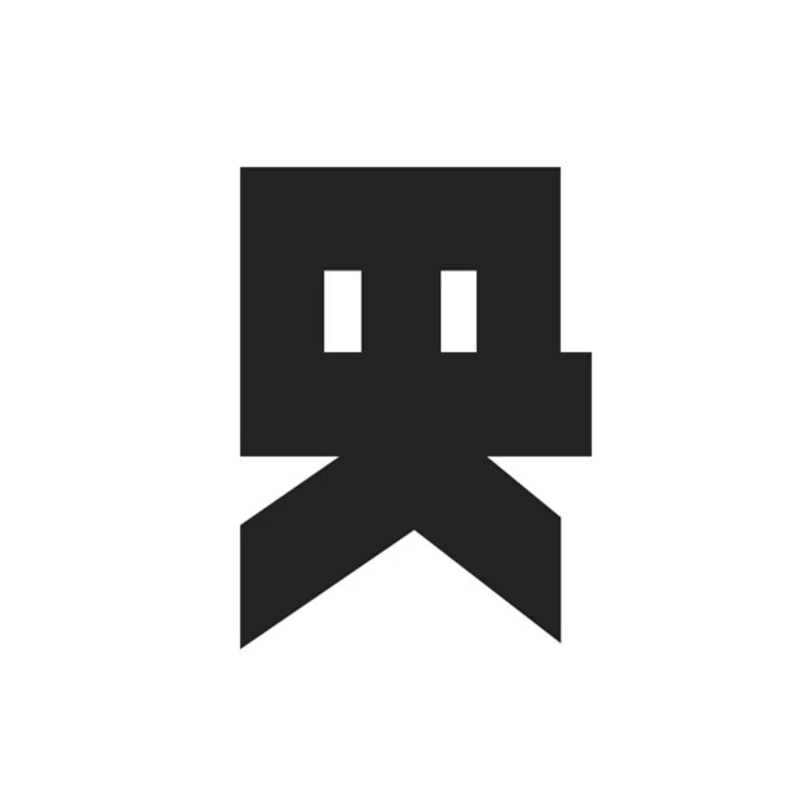 D'efekt : Glitch Video Maker