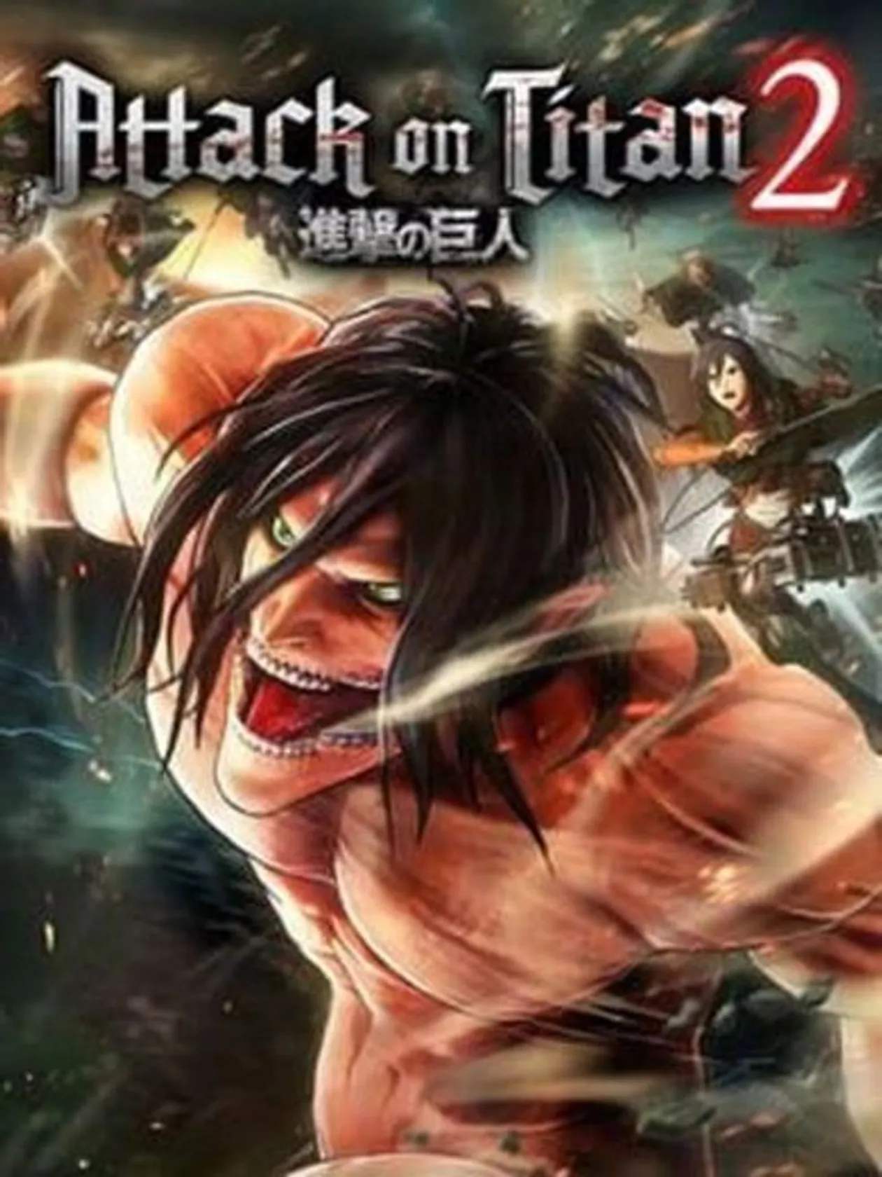 Attack on Titan 2