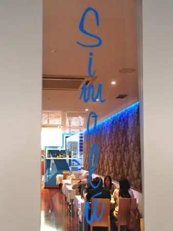 Simalú Restaurante