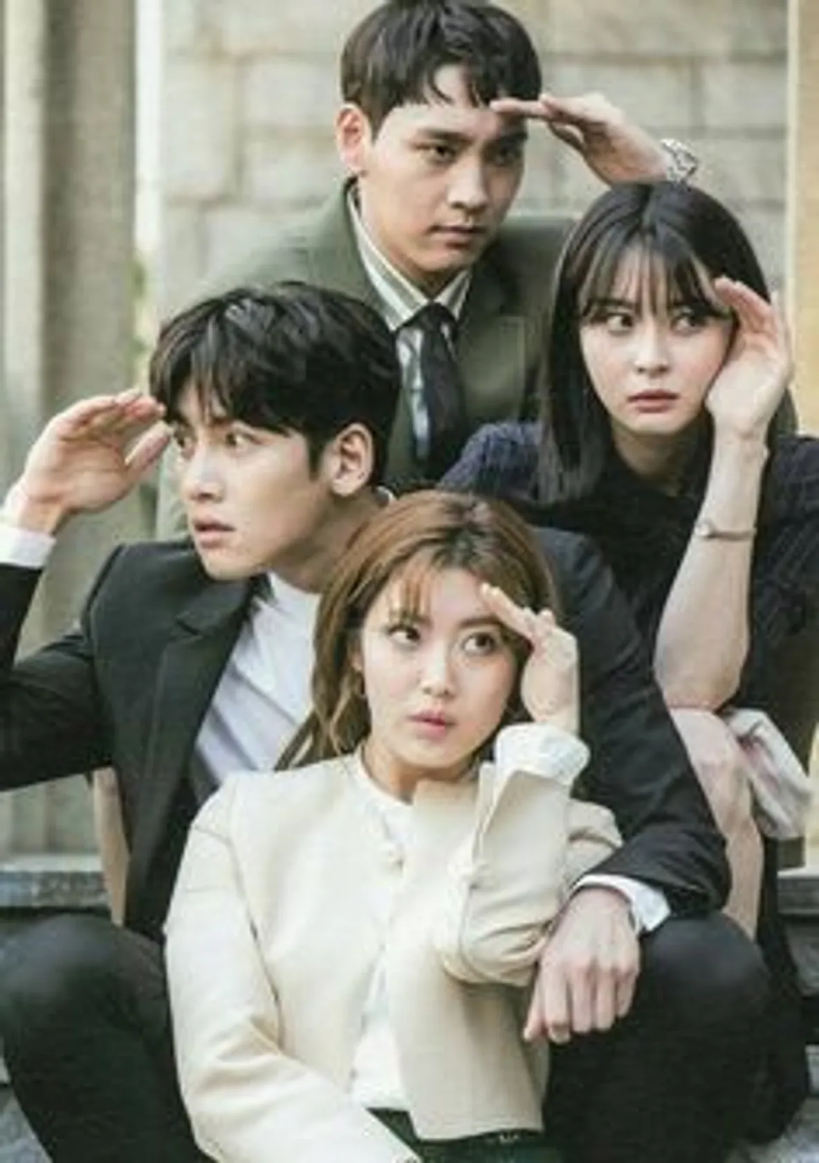 Suspicious Partner