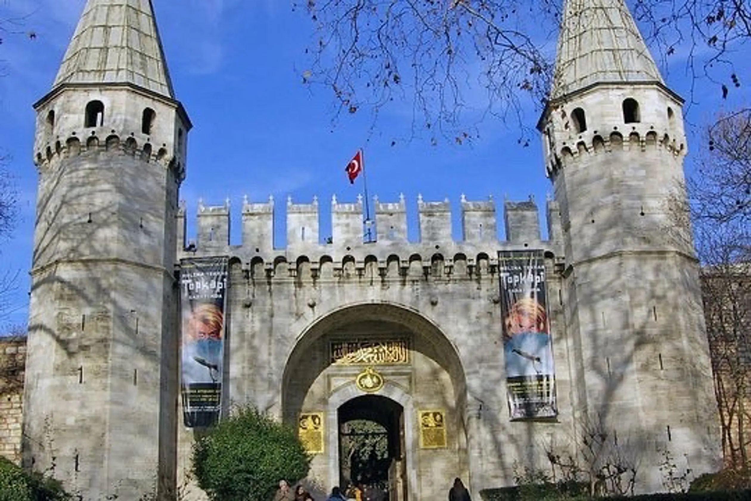 Topkapı