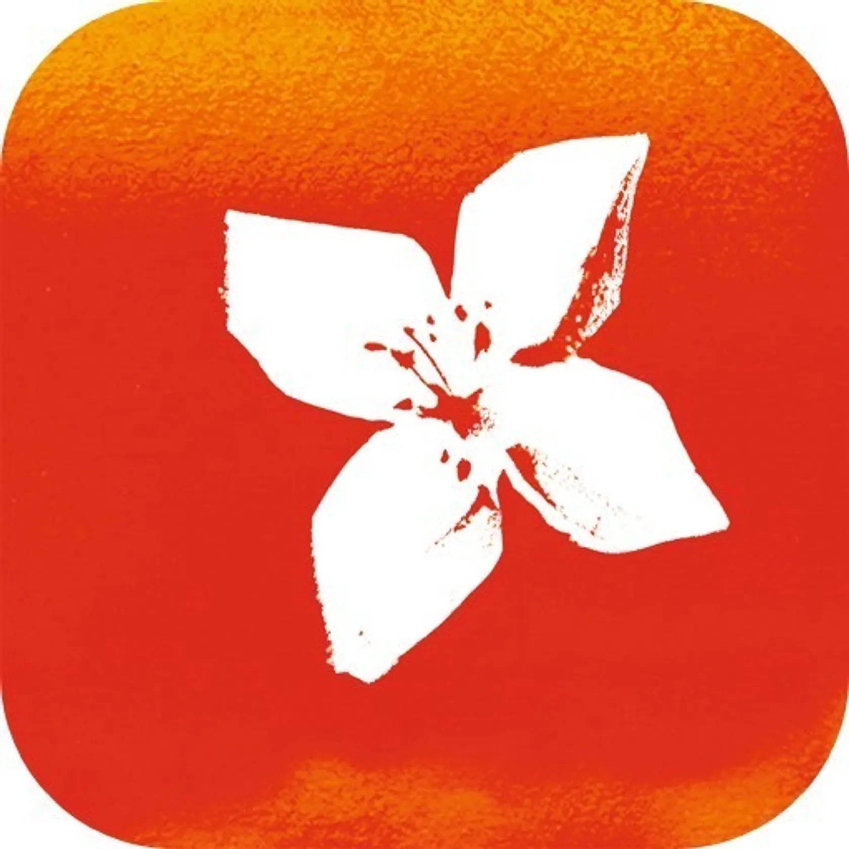 BPI App