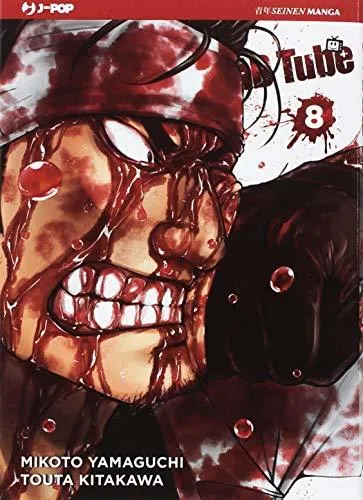 Dead tube: 8