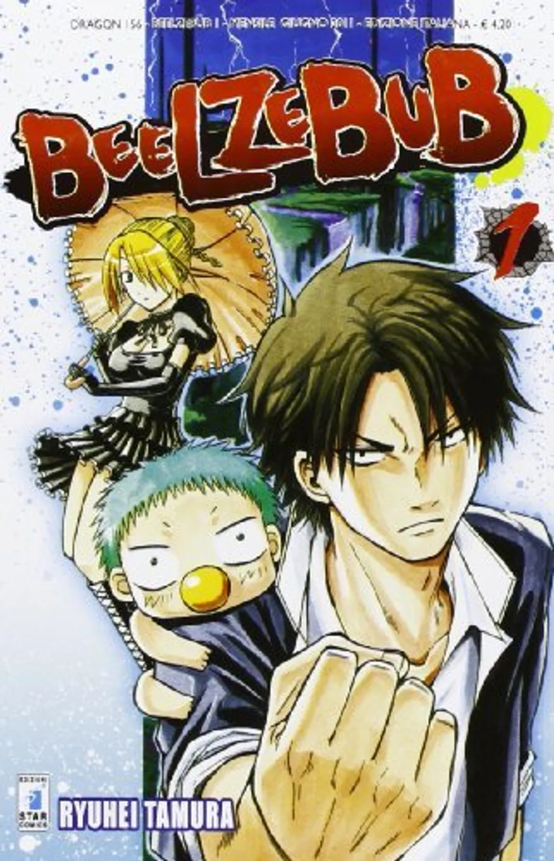 Beelzebub