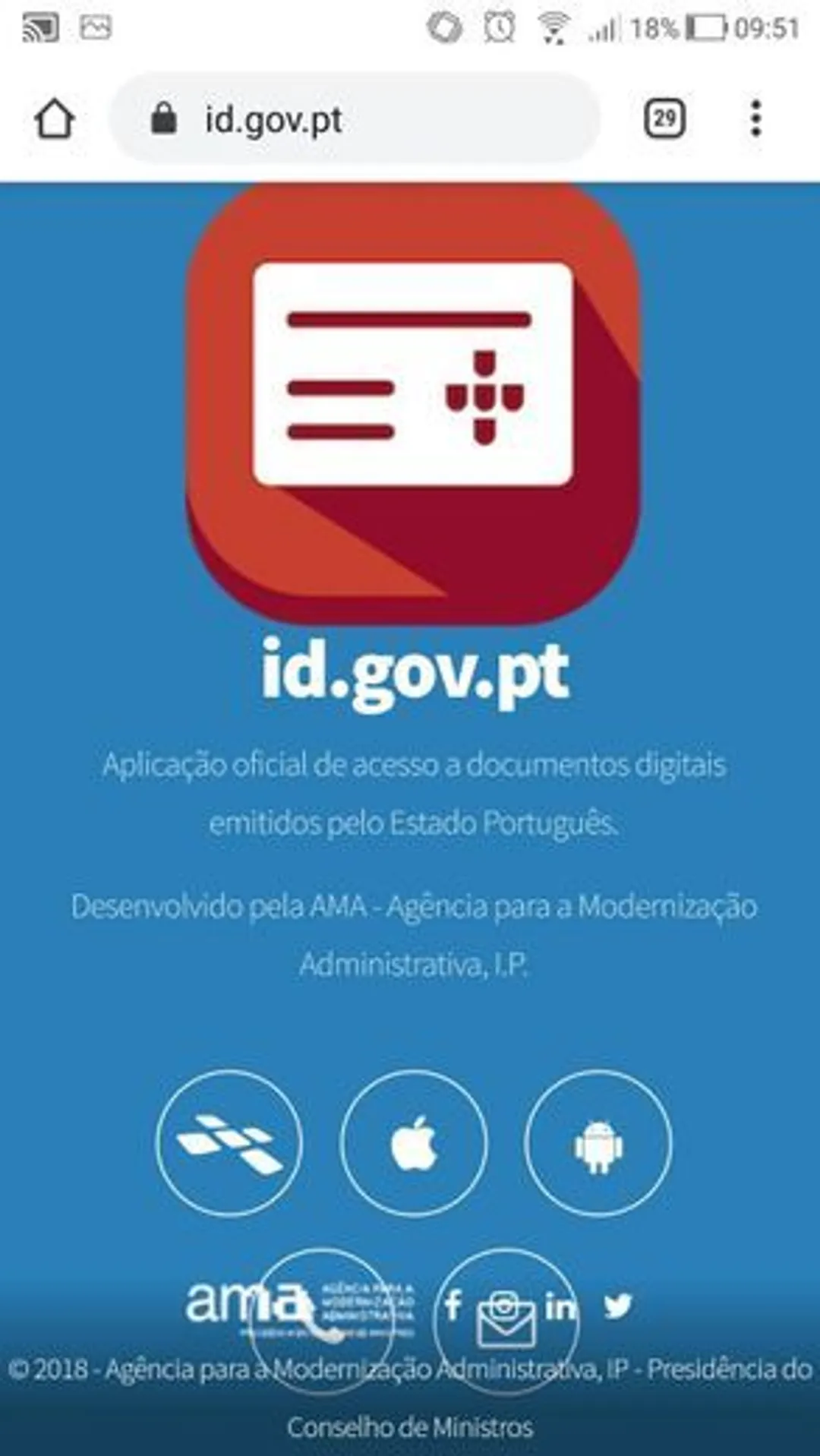 Aplicação oficial de acesso a documentos digitais emitidos