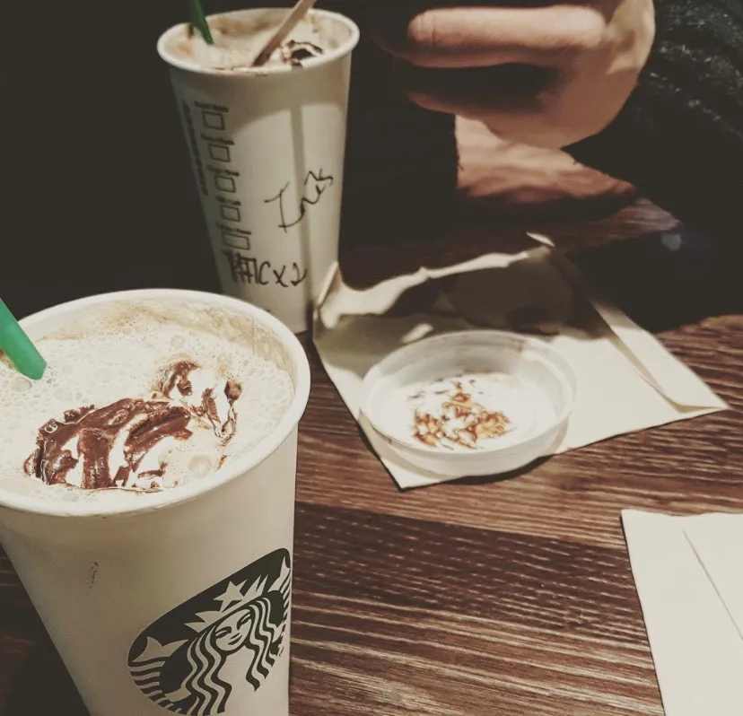 Starbucks