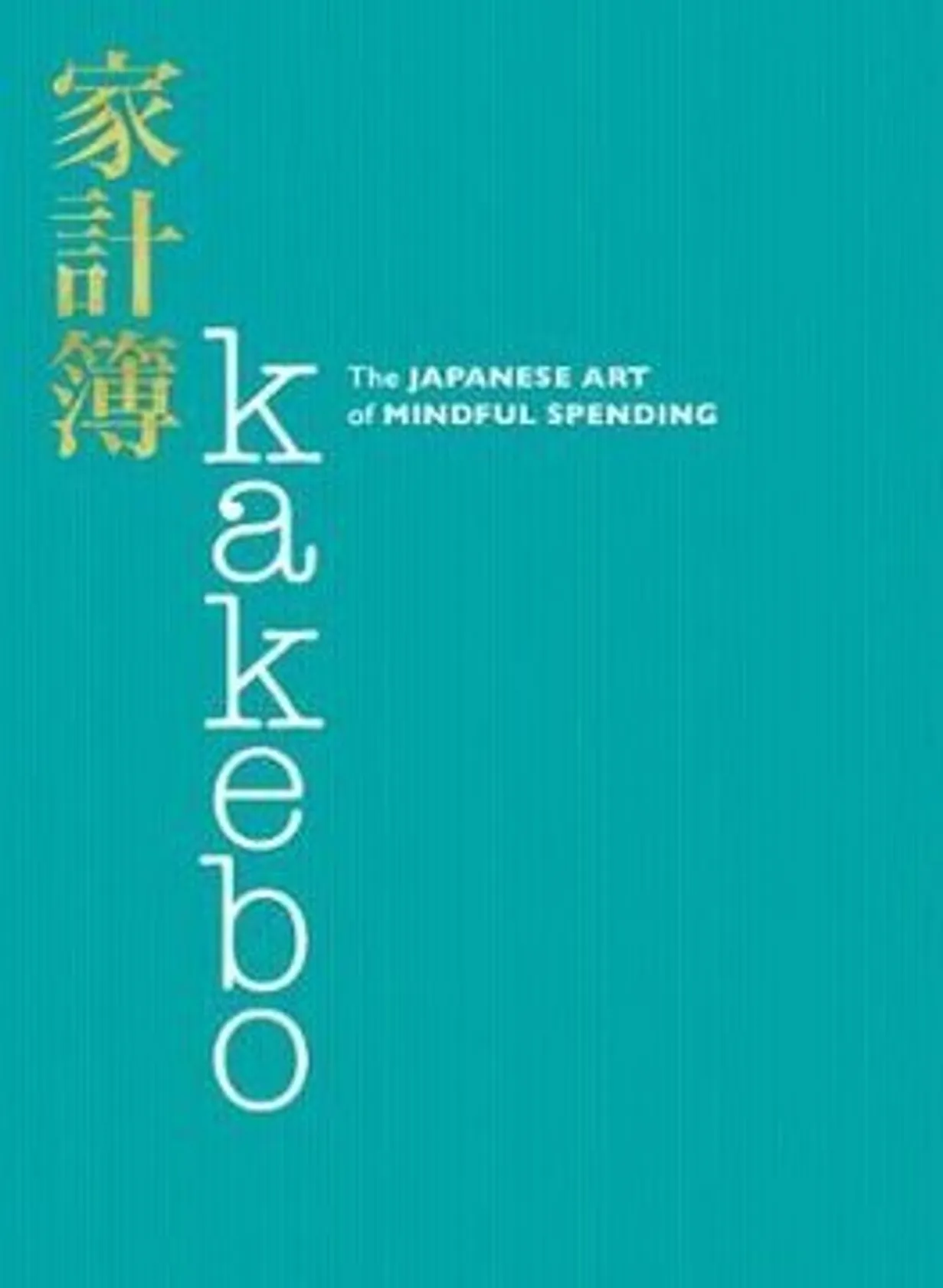 Kakebo