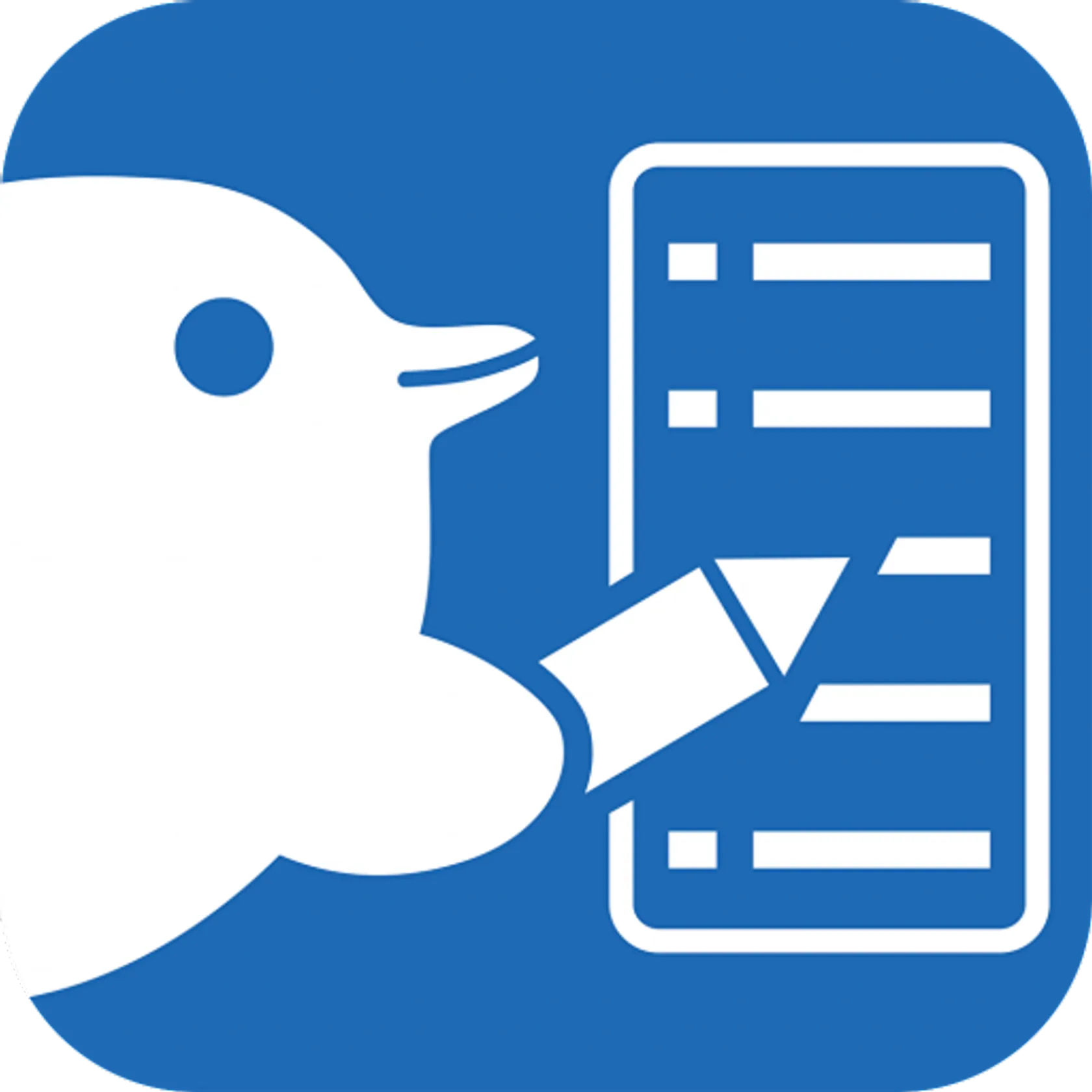 Twitter Style Memo