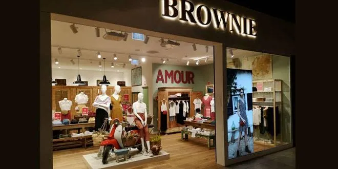 Brownie