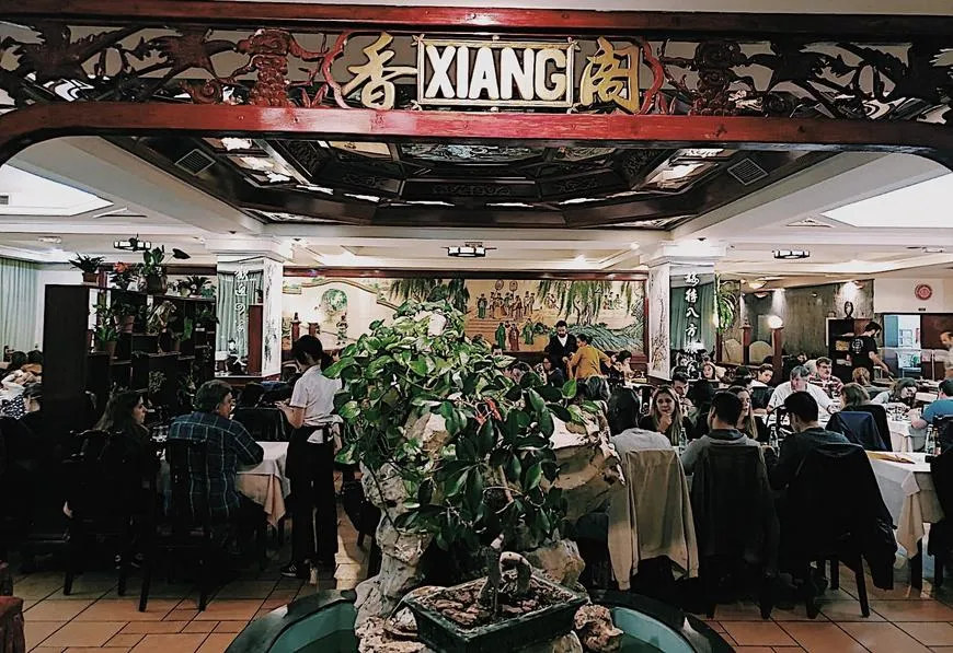 Xiang
