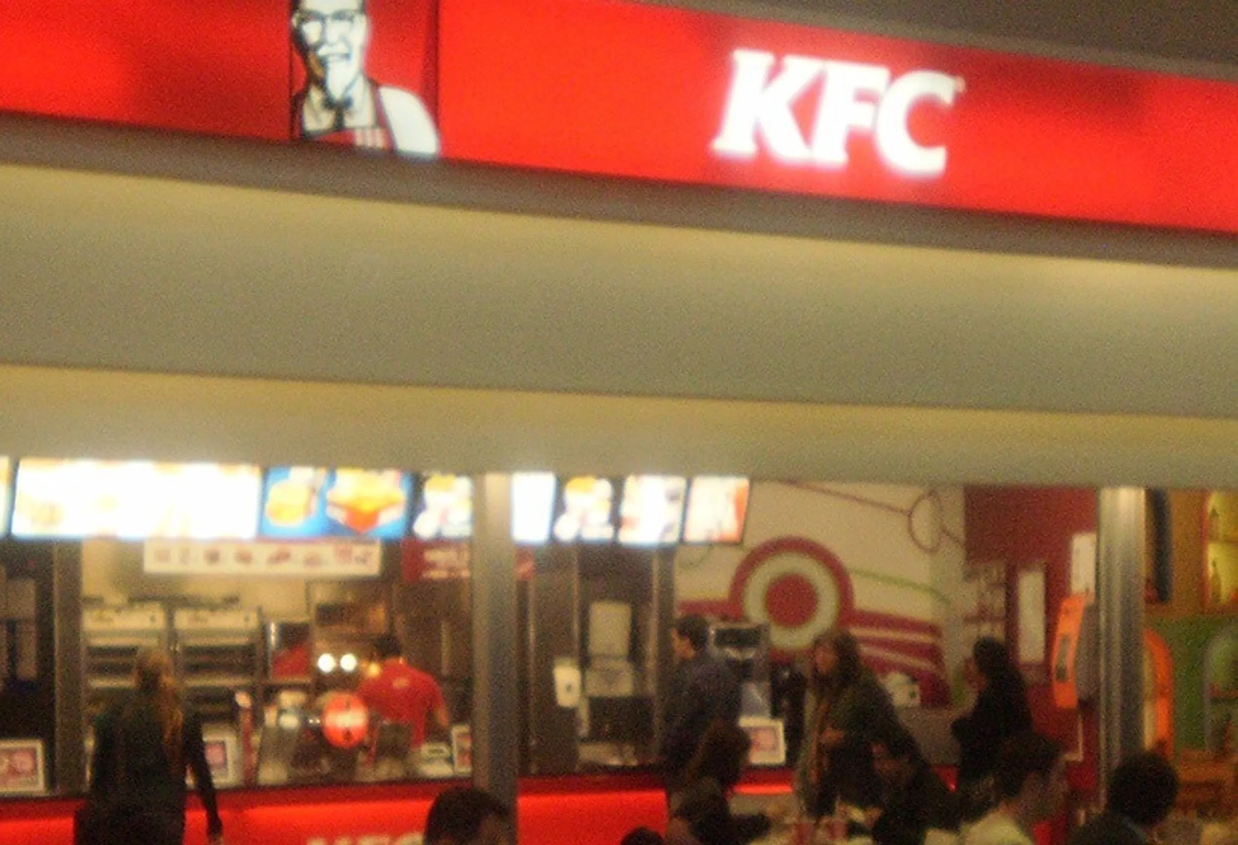 KFC Alameda Shop & Spot