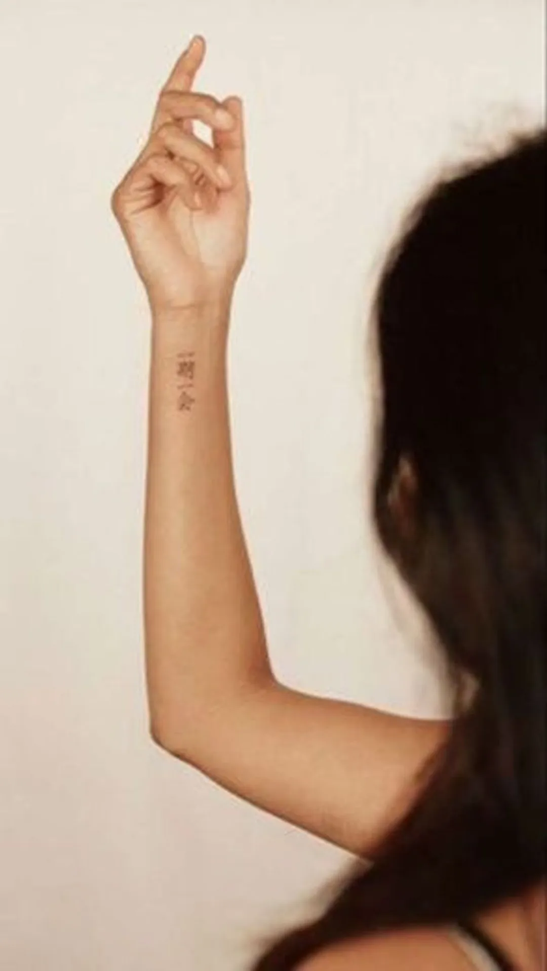 Alla Prima Lisboa- Tatuagem