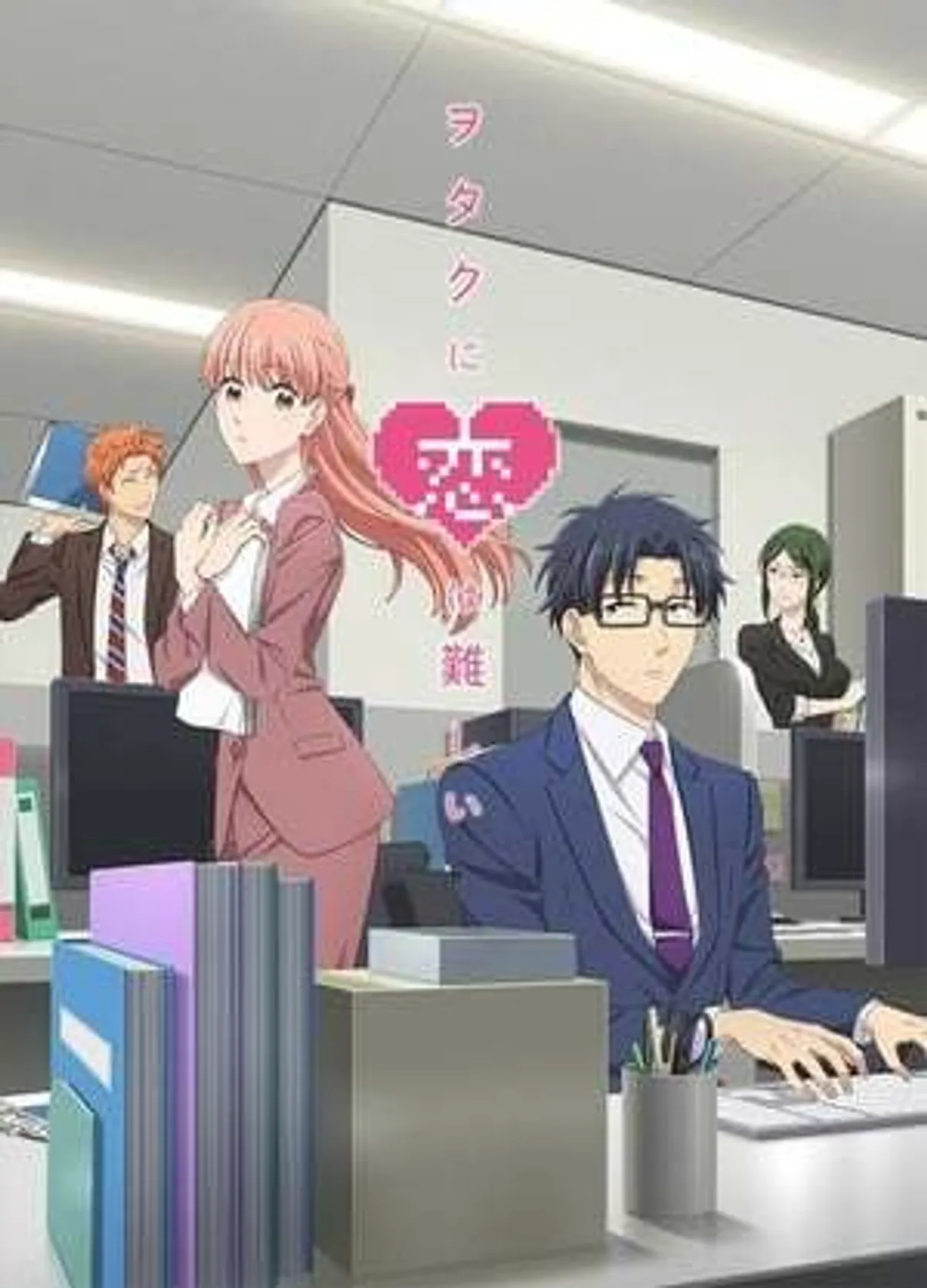 ヲタクに恋は難しい OAD「Youth」