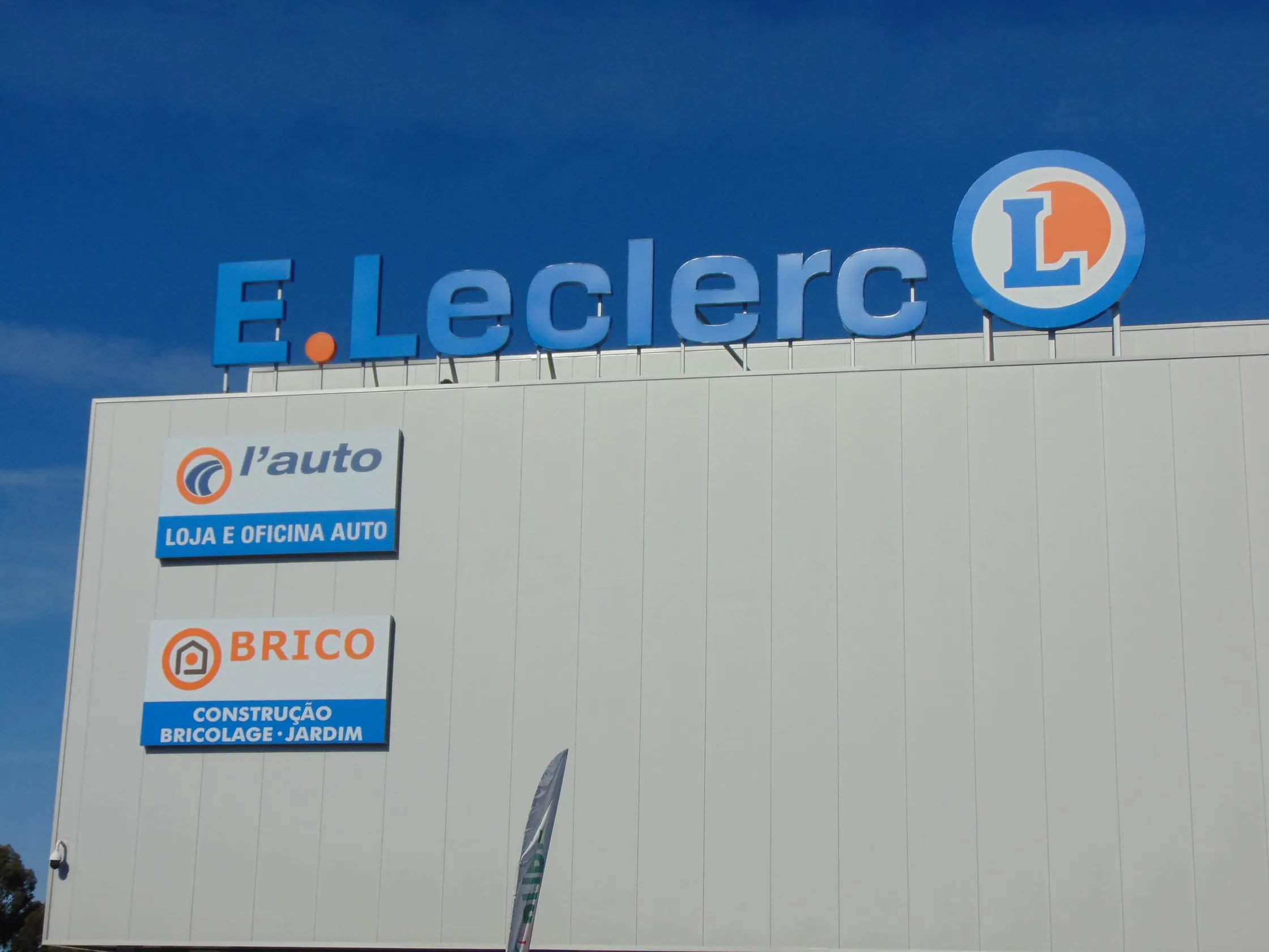 E.Leclerc Santa Maria da Feira
