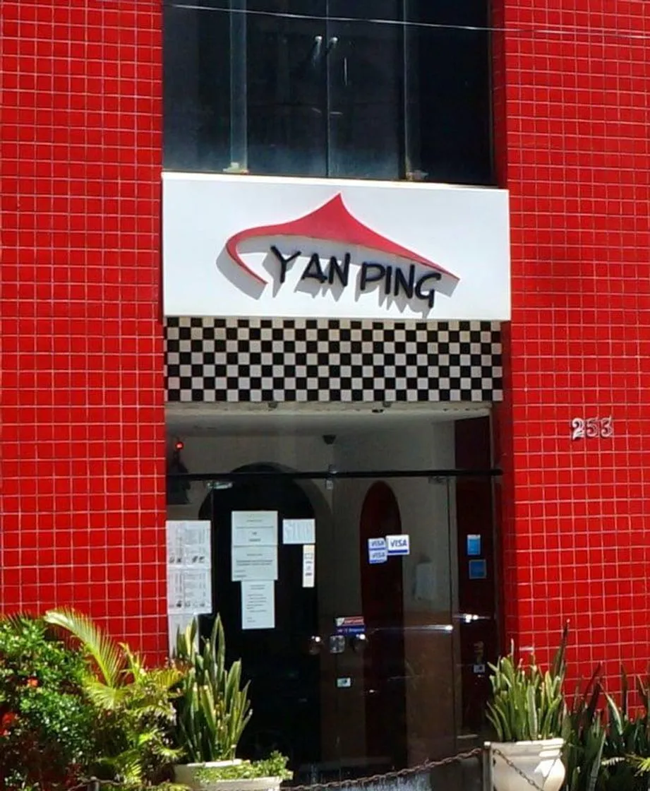 YAN PING