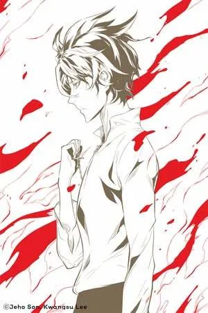 Noblesse