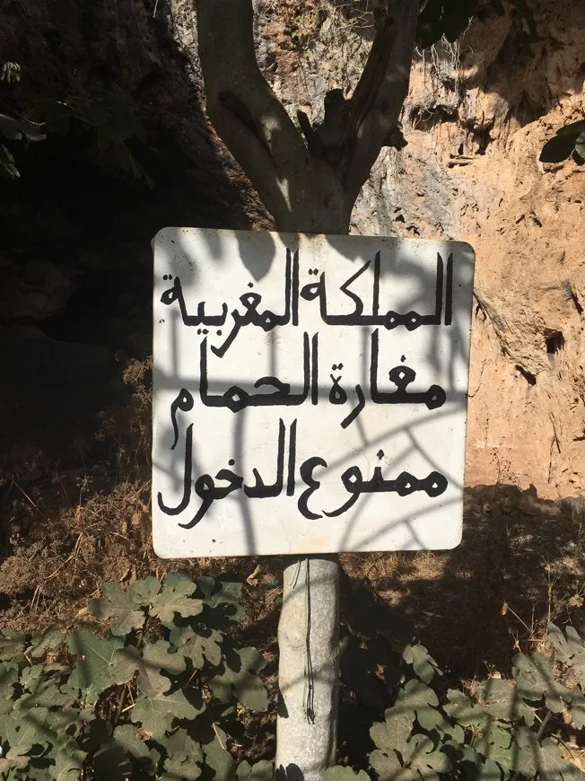 Tafoughalt