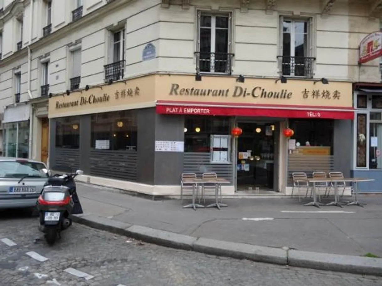 Di-Choulie