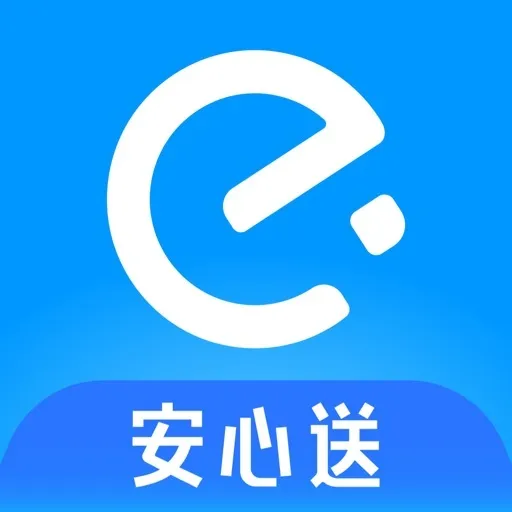 饿了么-外卖买菜买药,30分钟安心送达
