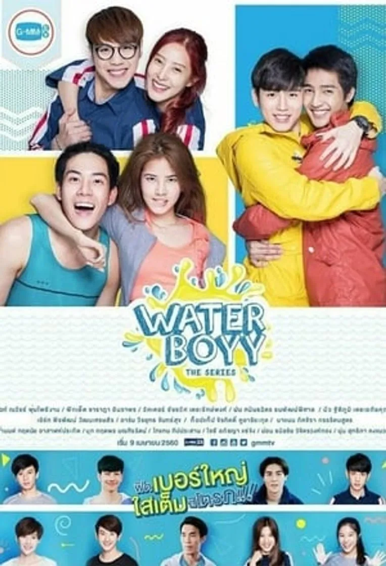 Water Boyy
