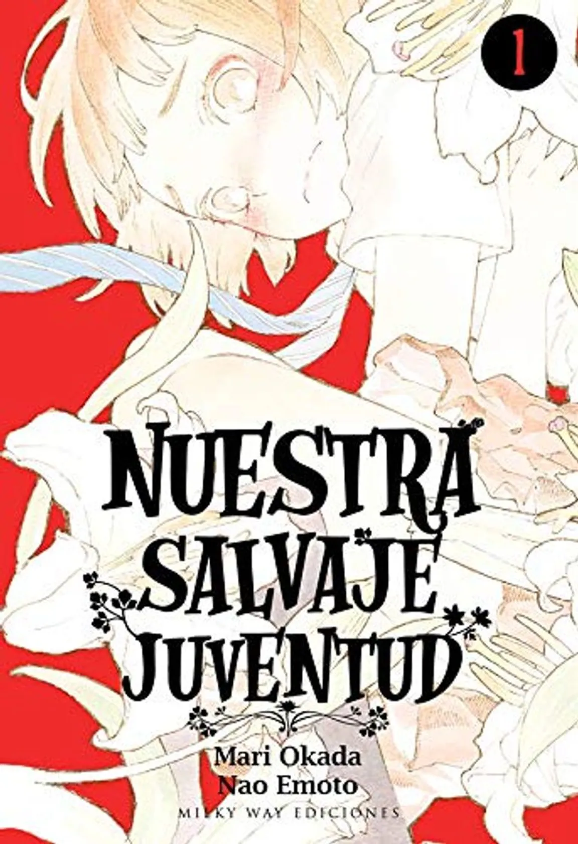 Nuestra Salvaje juventud