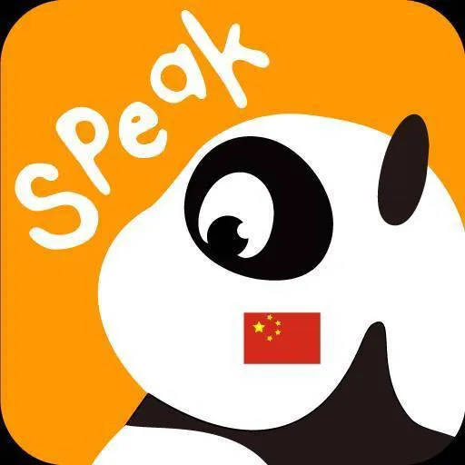 Speak Chinese - Apps on Google Play