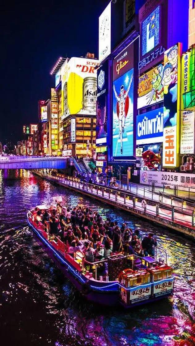 Dōtonbori
