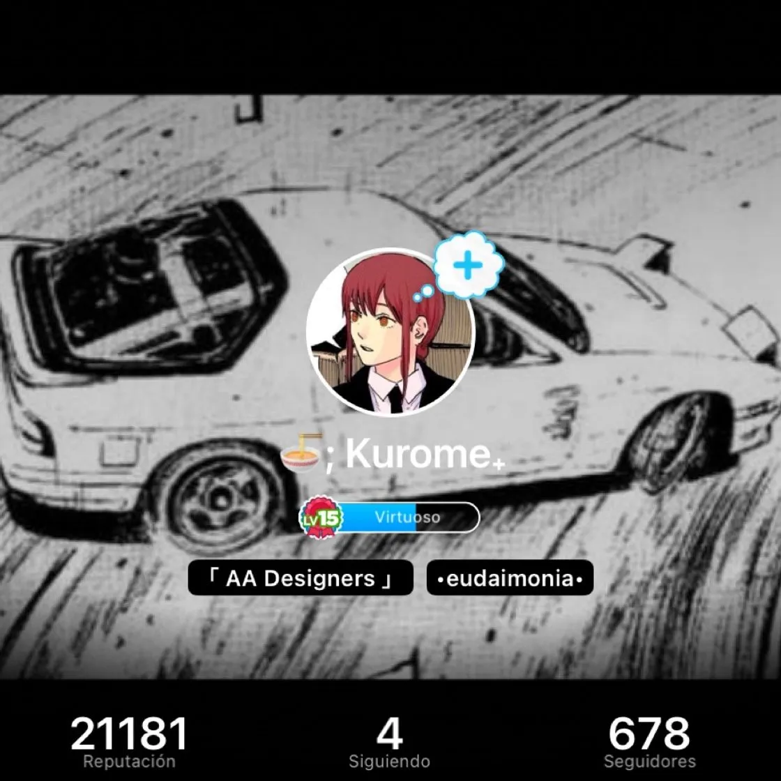 Anime Amino