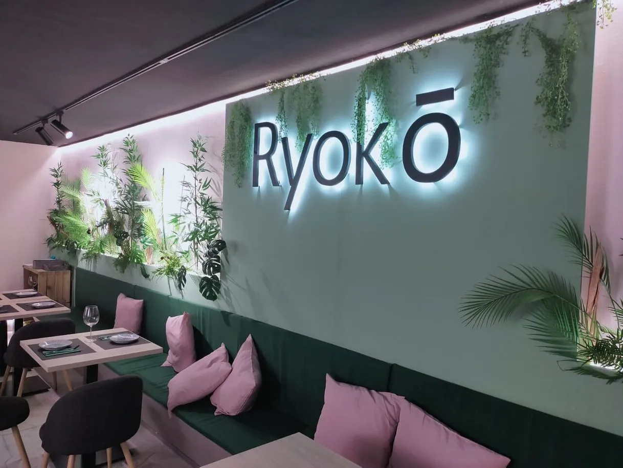 Ryokō Valencia
