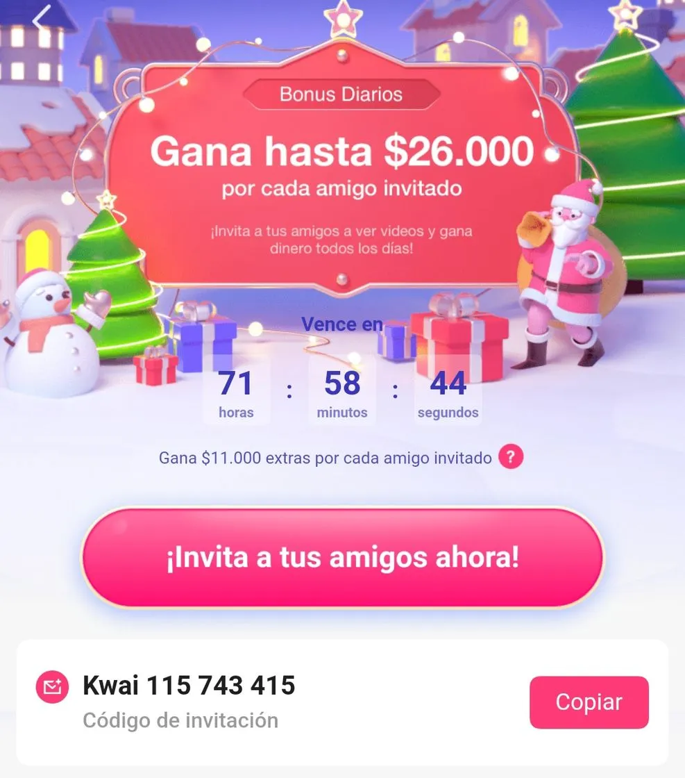 KWAI
