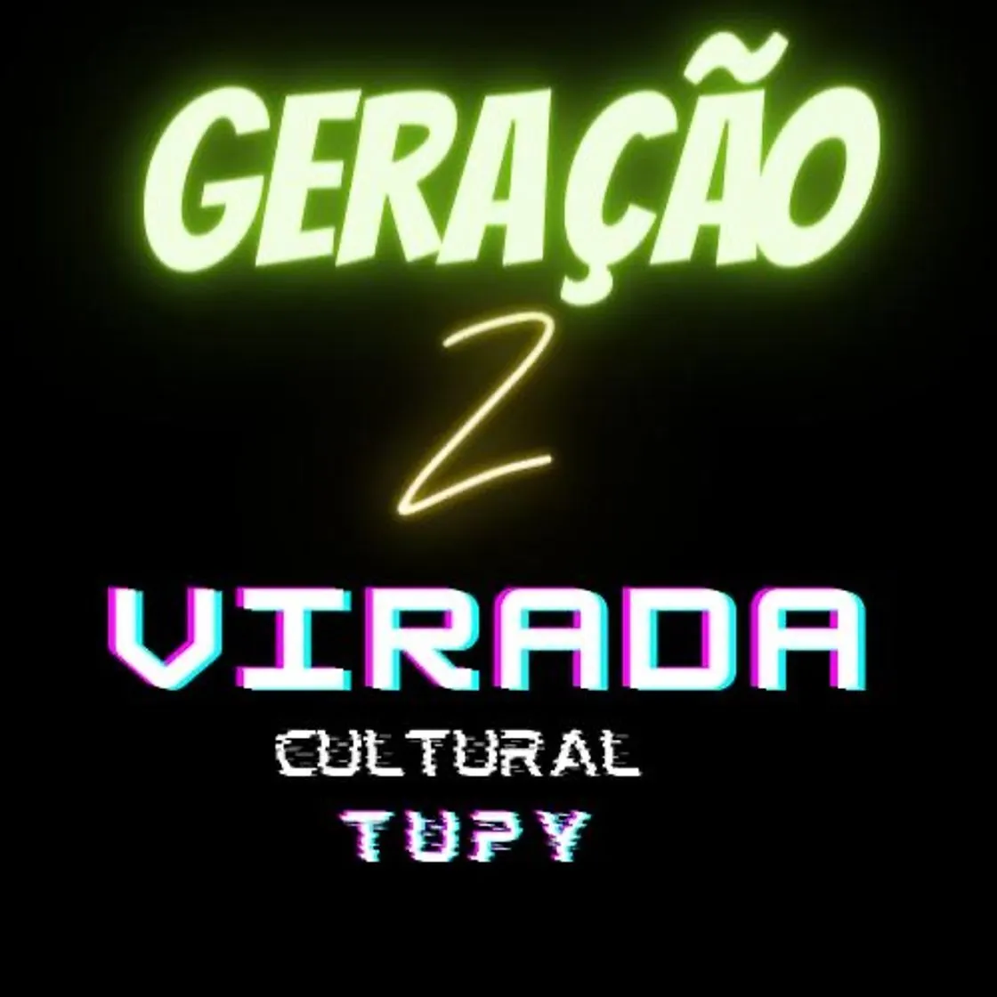 Administrador de anuncios