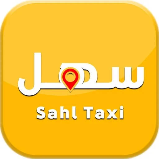 SAHL DRIVER