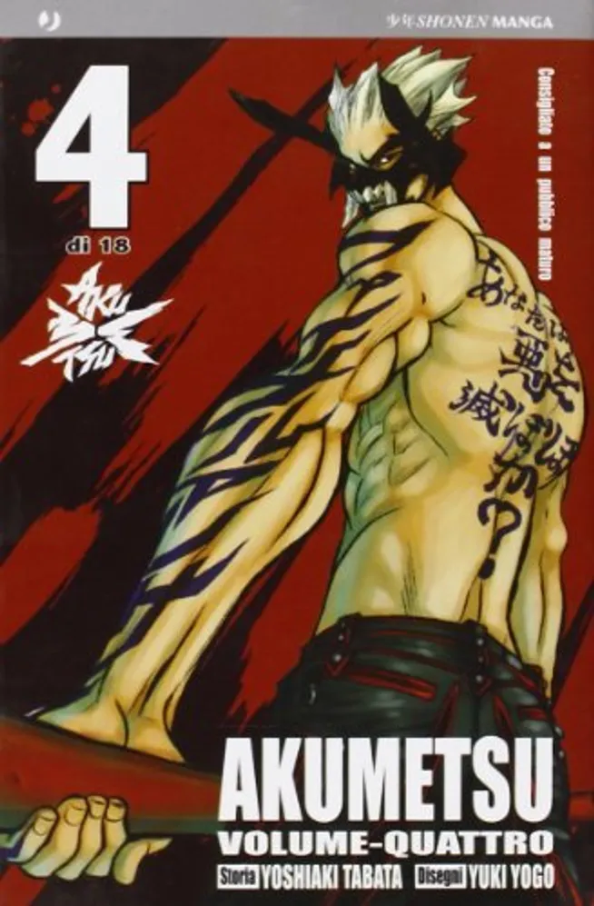 Akumetsu: 4
