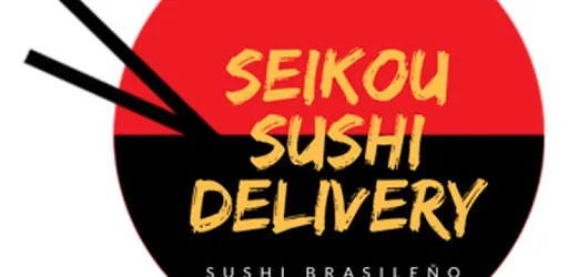 Seikou