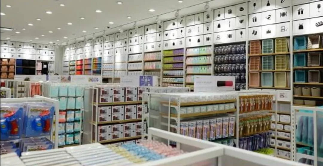 MiniSo