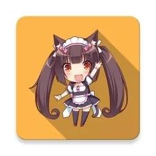 Ukiku
